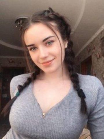 Амалия